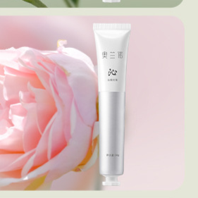 Everyday Hand Cream